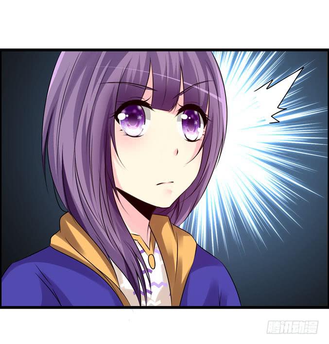 才不是摇滚白痴-第24话