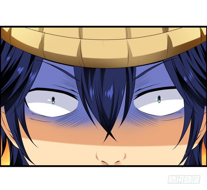 吉他英雄（下）-第26话