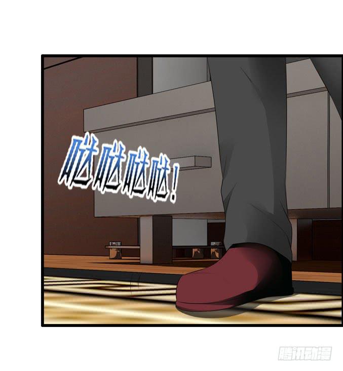 吉他英雄（下）-第26话