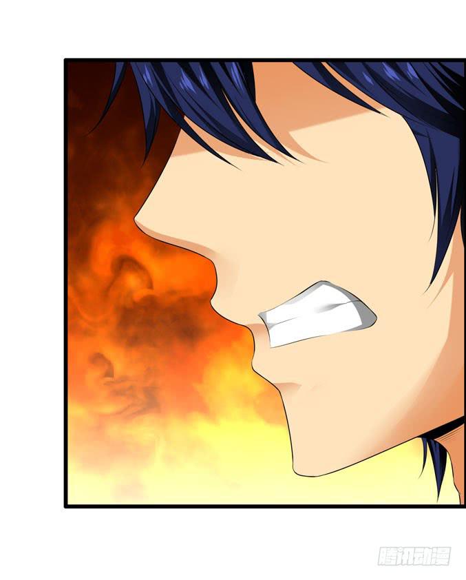 吉他英雄（下）-第26话