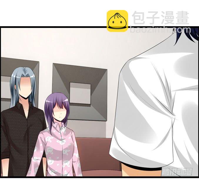 吉他英雄（下）-第26话