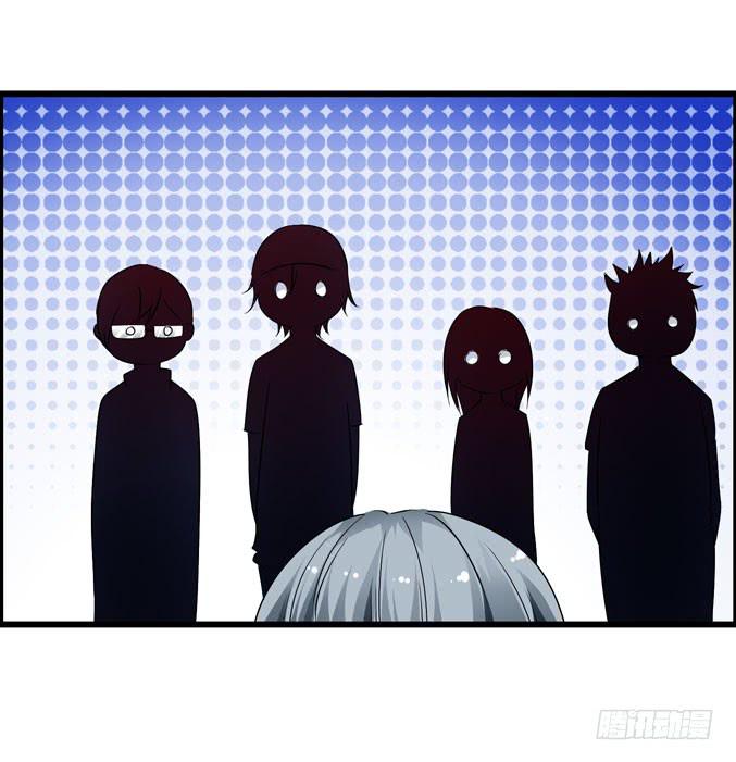 吉他英雄（下）-第26话