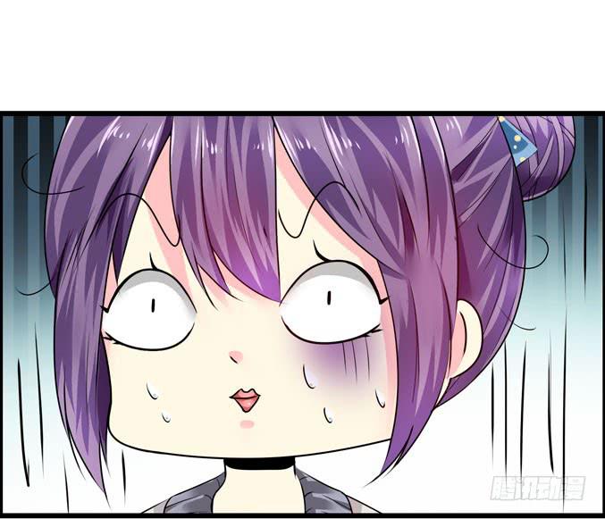 吉他英雄（下）-第26话