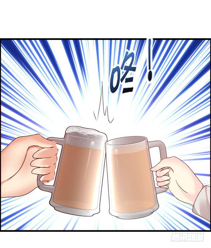 吉他英雄（下）-第26话