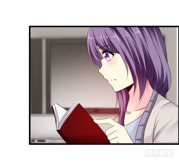 前途是赌局(1/2)-第28话