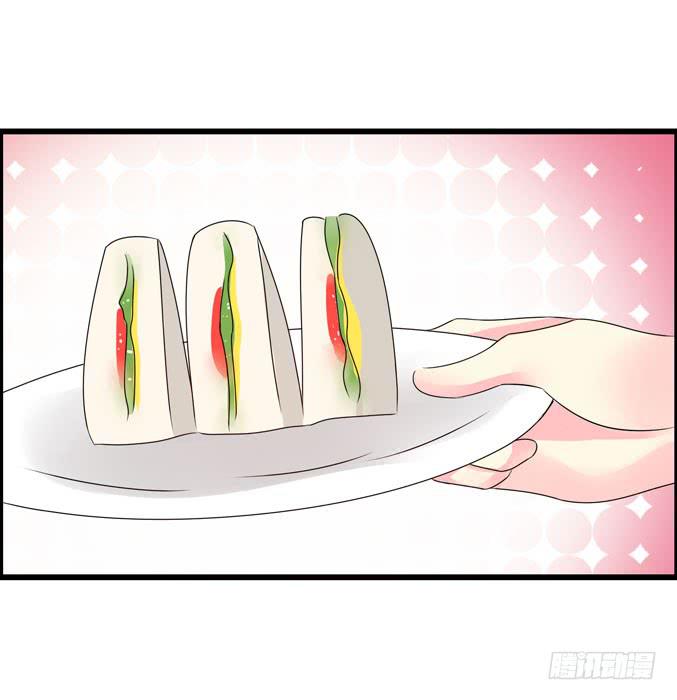 前途是赌局(1/2)-第28话