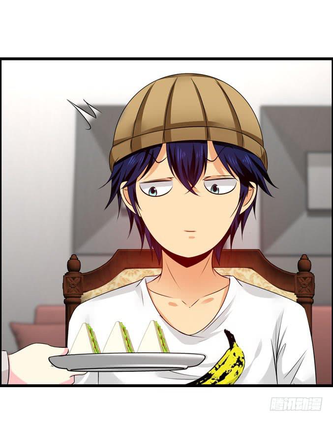 前途是赌局(1/2)-第28话