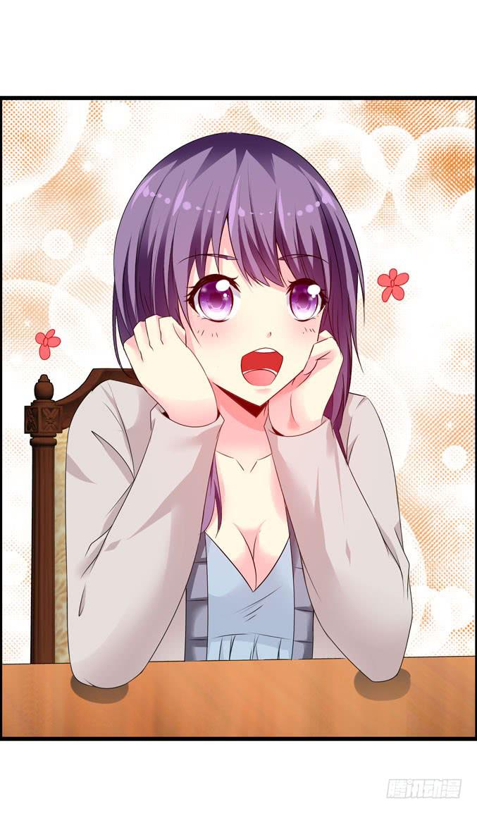 前途是赌局(1/2)-第28话