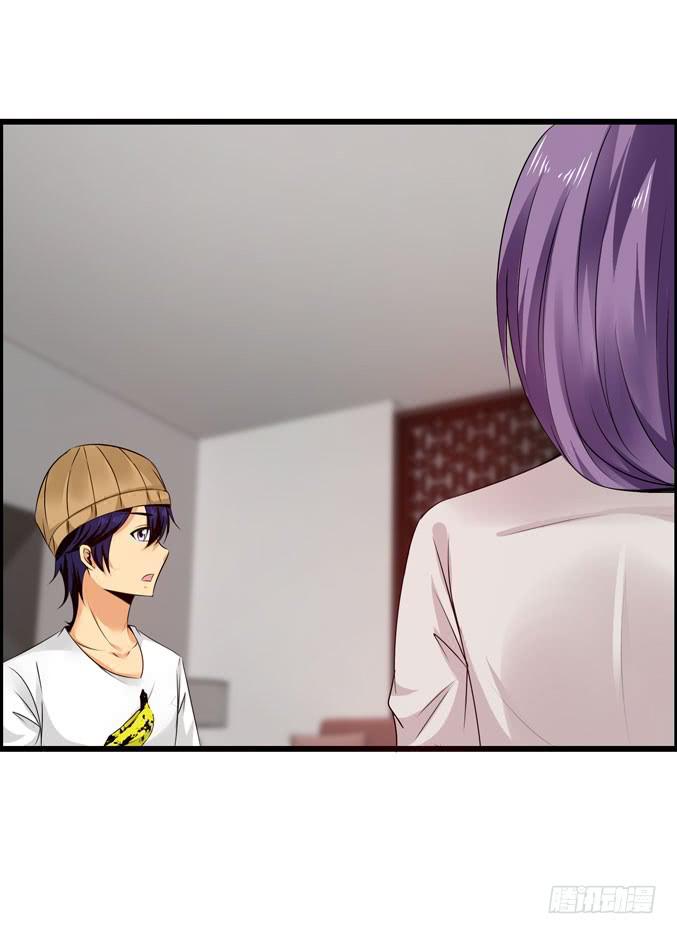 前途是赌局(1/2)-第28话