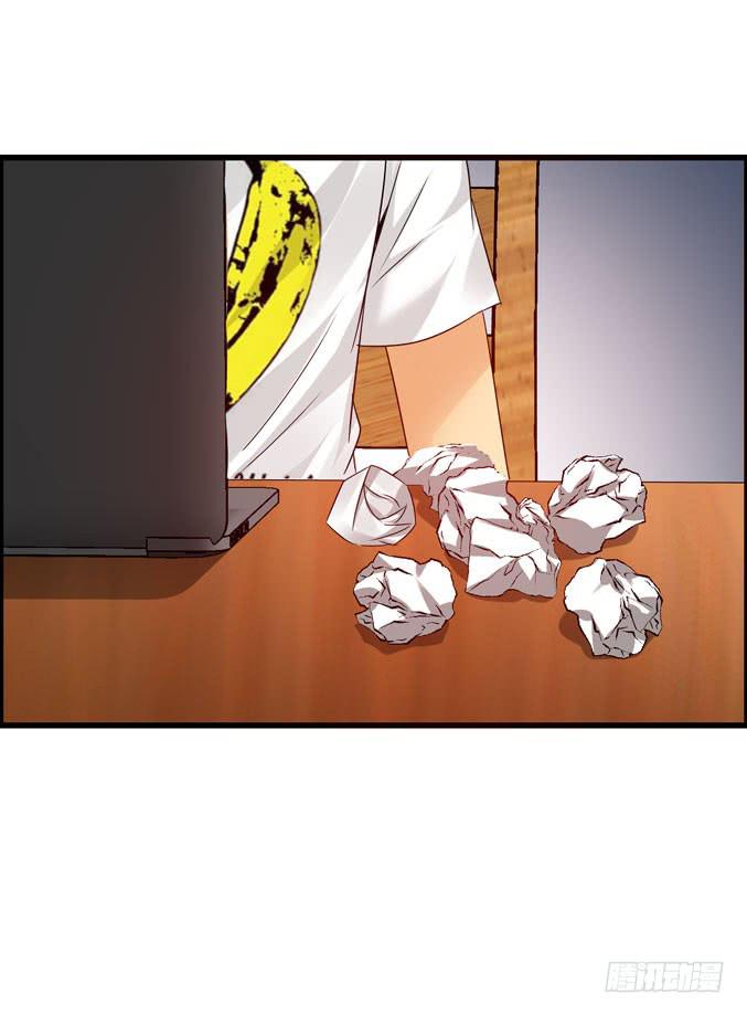 前途是赌局(1/2)-第28话