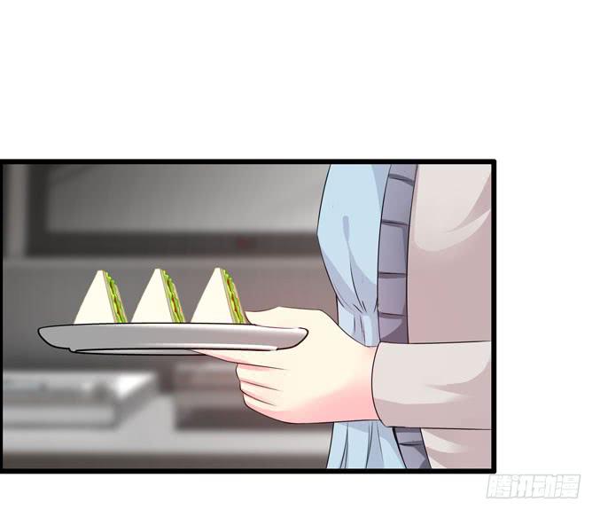 前途是赌局(1/2)-第28话