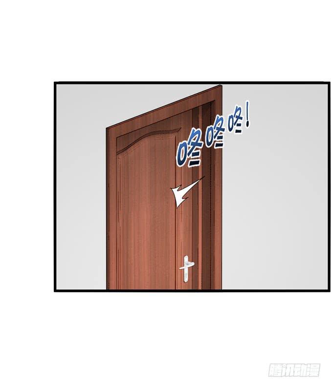 前途是赌局(1/2)-第28话