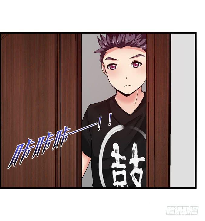 前途是赌局(1/2)-第28话