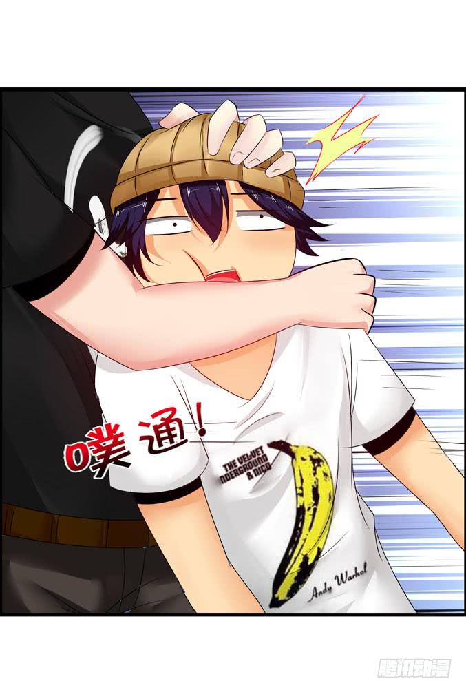 前途是赌局(1/2)-第28话