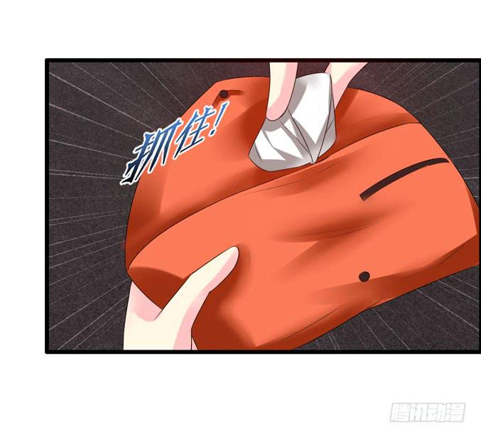 睡宜家(1/2)-第30话