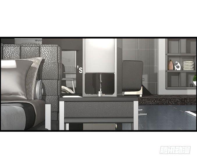 睡宜家(1/2)-第30话