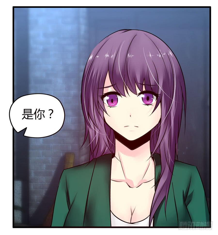 抓住你这个小贼(1/2)-第4话