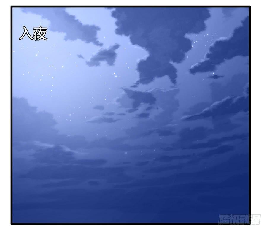 抓住你这个小贼(1/2)-第4话