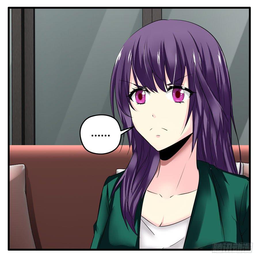 抓住你这个小贼(1/2)-第4话