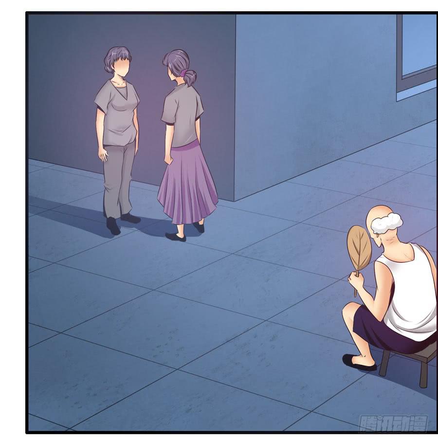 抓住你这个小贼(1/2)-第4话