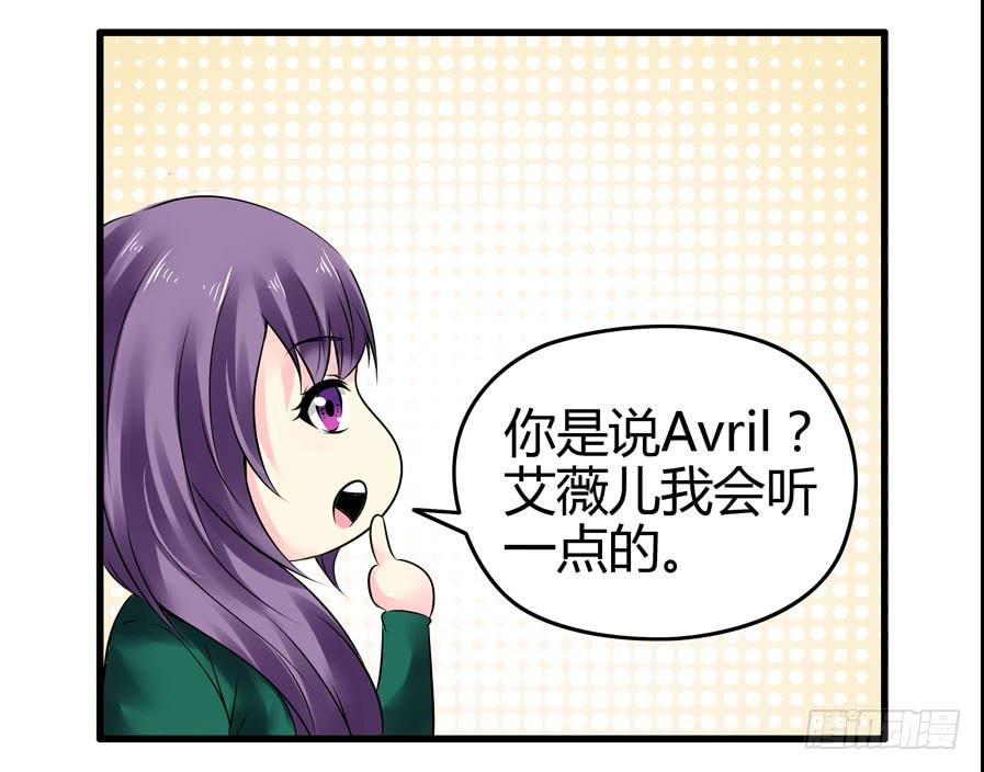 抓住你这个小贼(1/2)-第4话