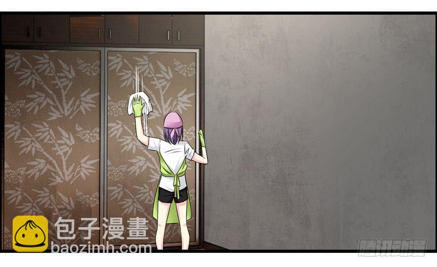 抓住你这个小贼(1/2)-第4话