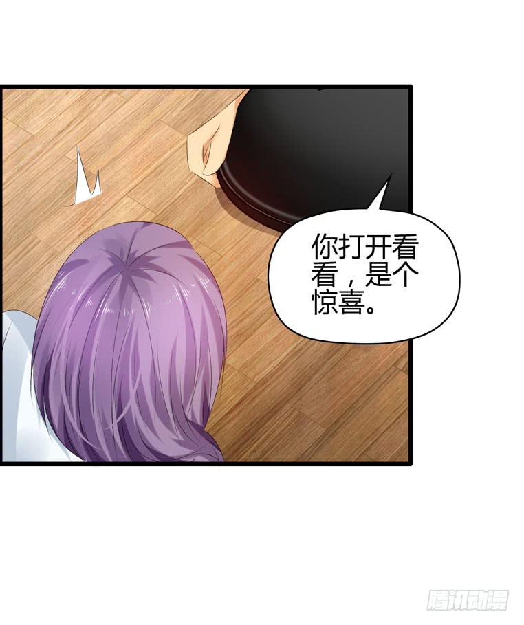 黑卡(1/2)-第34话