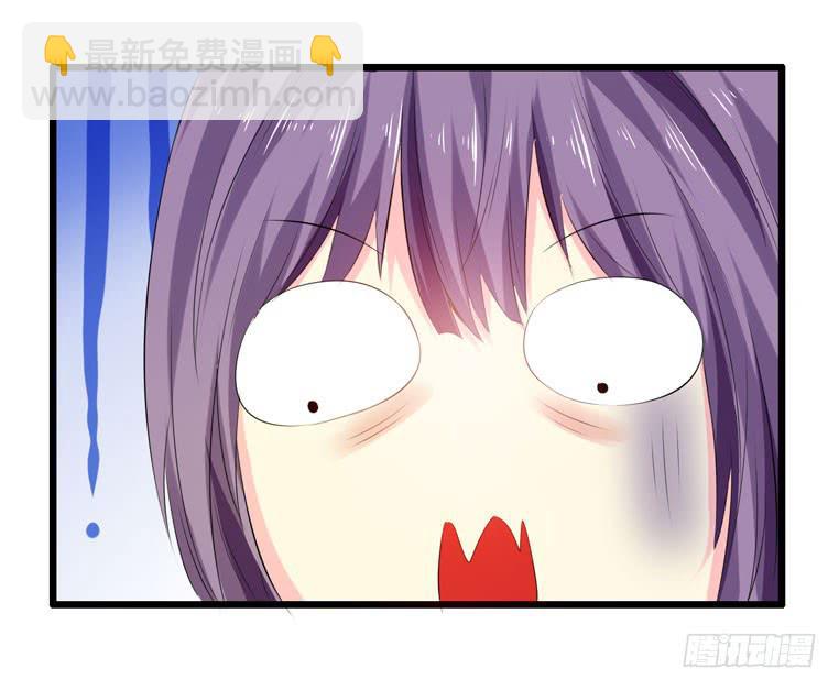 黑卡(1/2)-第34话