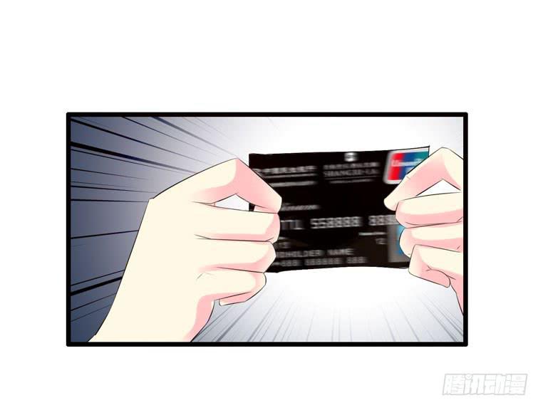 黑卡(1/2)-第34话