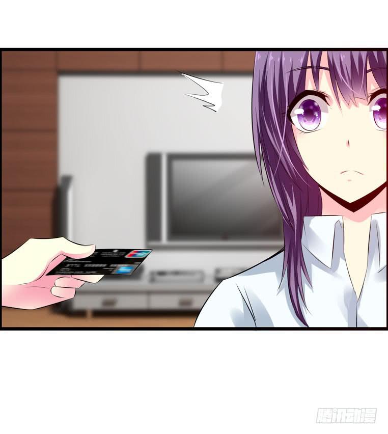 黑卡(1/2)-第34话