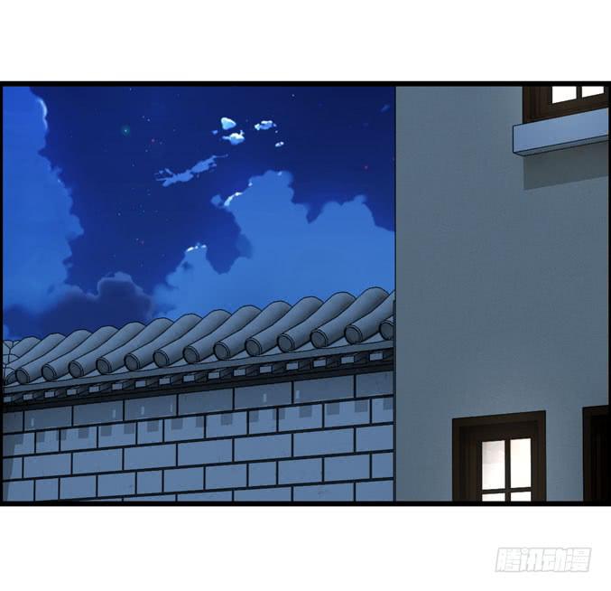 乐队名？(1/2)-第36话