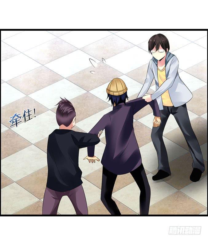 乐队名？(1/2)-第36话