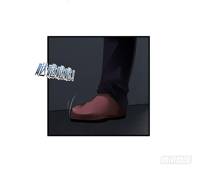 乐队名？(1/2)-第36话