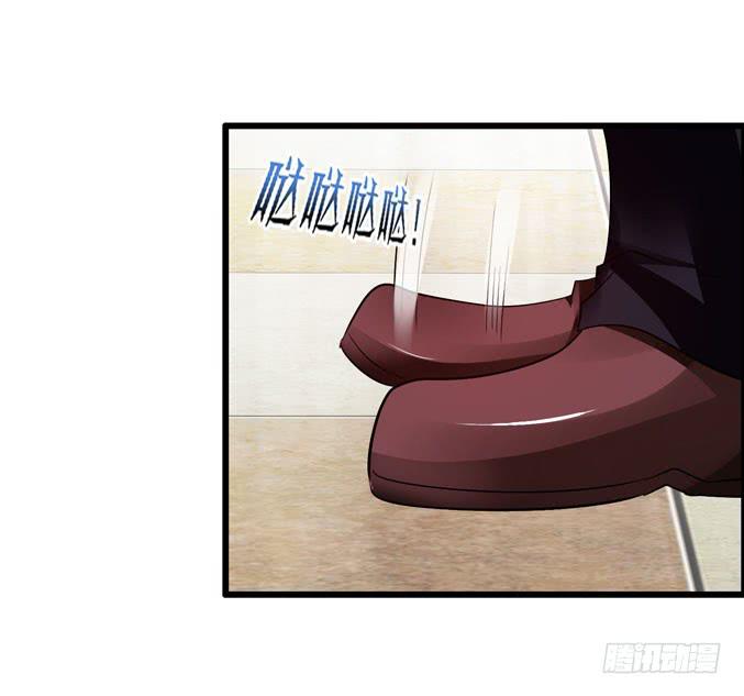 乐队名？(1/2)-第36话