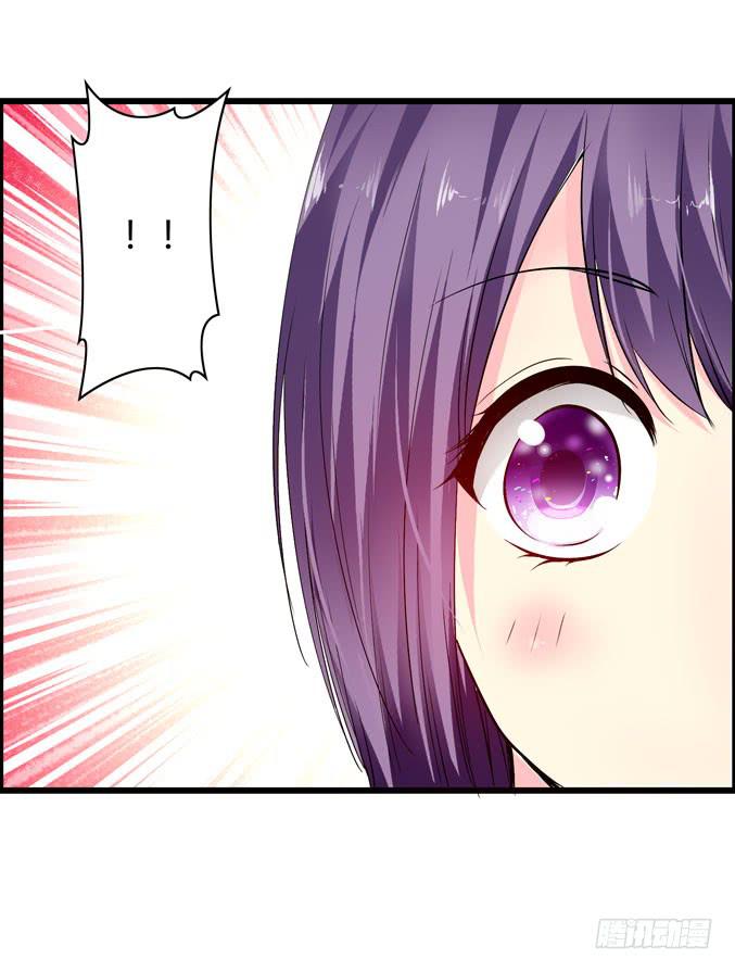 乐队名？(1/2)-第36话