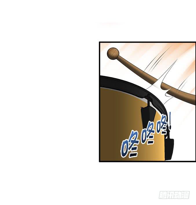 乐队名？(1/2)-第36话