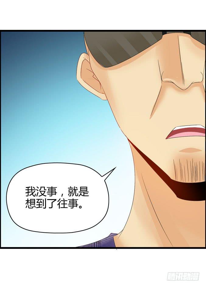 喷火战机（上）(1/2)-第38话