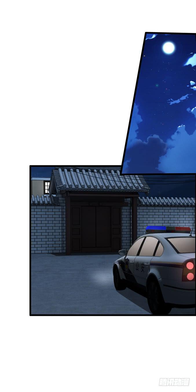 喷火战机（上）(1/2)-第38话