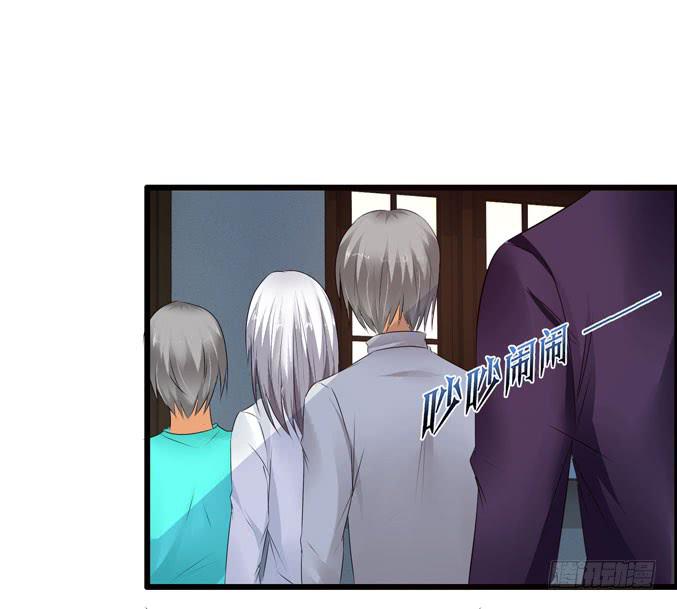 喷火战机（上）(1/2)-第38话