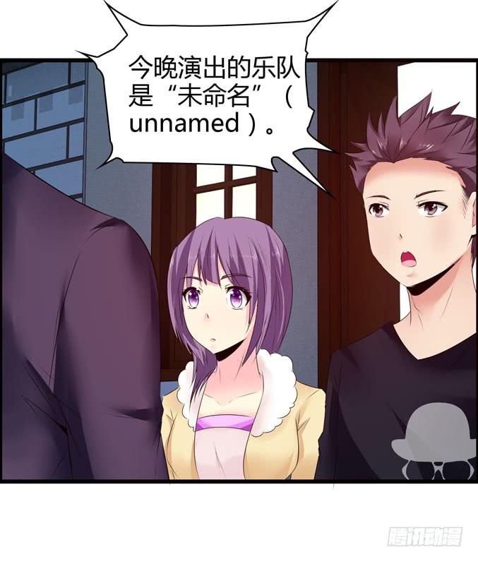 喷火战机（上）(1/2)-第38话