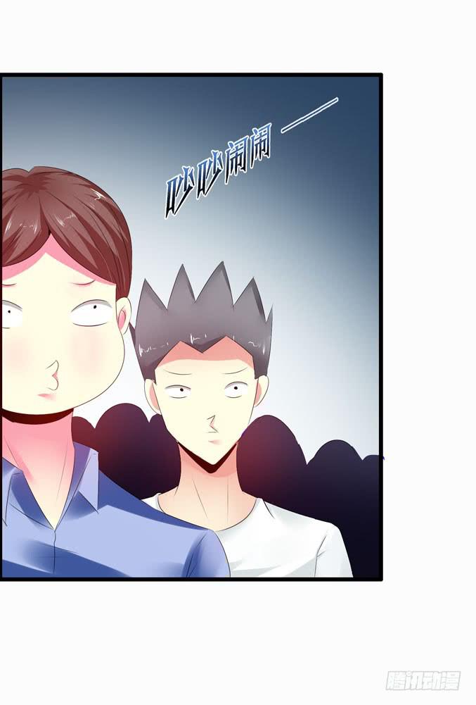 喷火战机（上）(1/2)-第38话