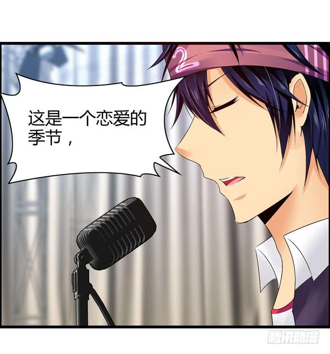 喷火战机（上）(1/2)-第38话