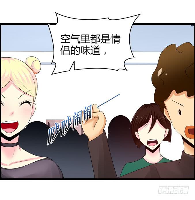 喷火战机（上）(1/2)-第38话