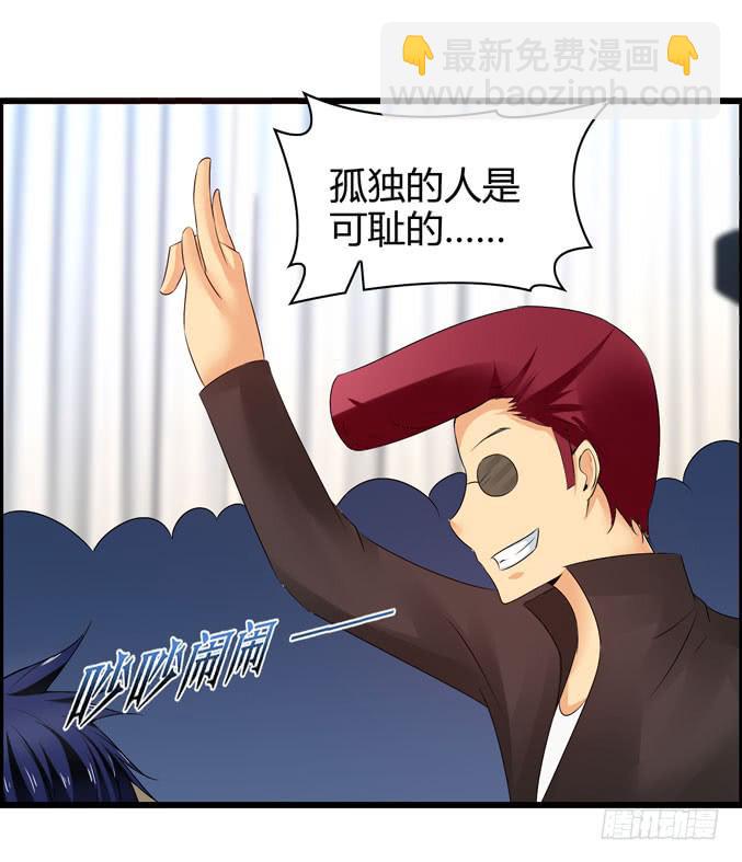 喷火战机（上）(1/2)-第38话