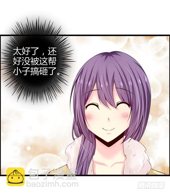 喷火战机（上）(1/2)-第38话