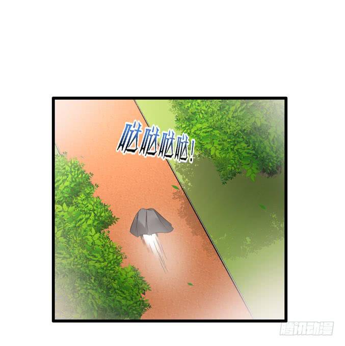 喷火战机（上）(1/2)-第38话