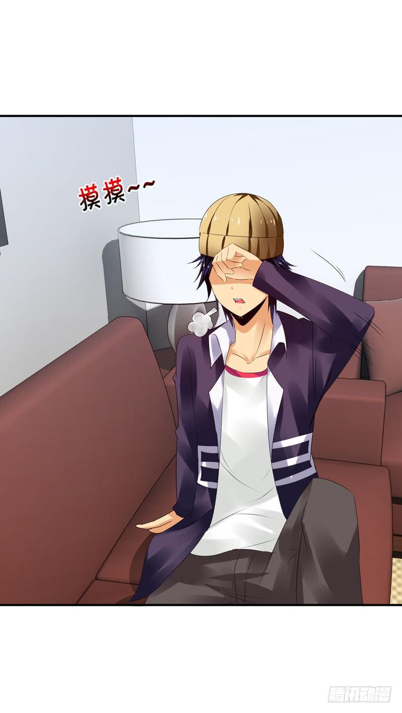 练习(1/2)-第40话