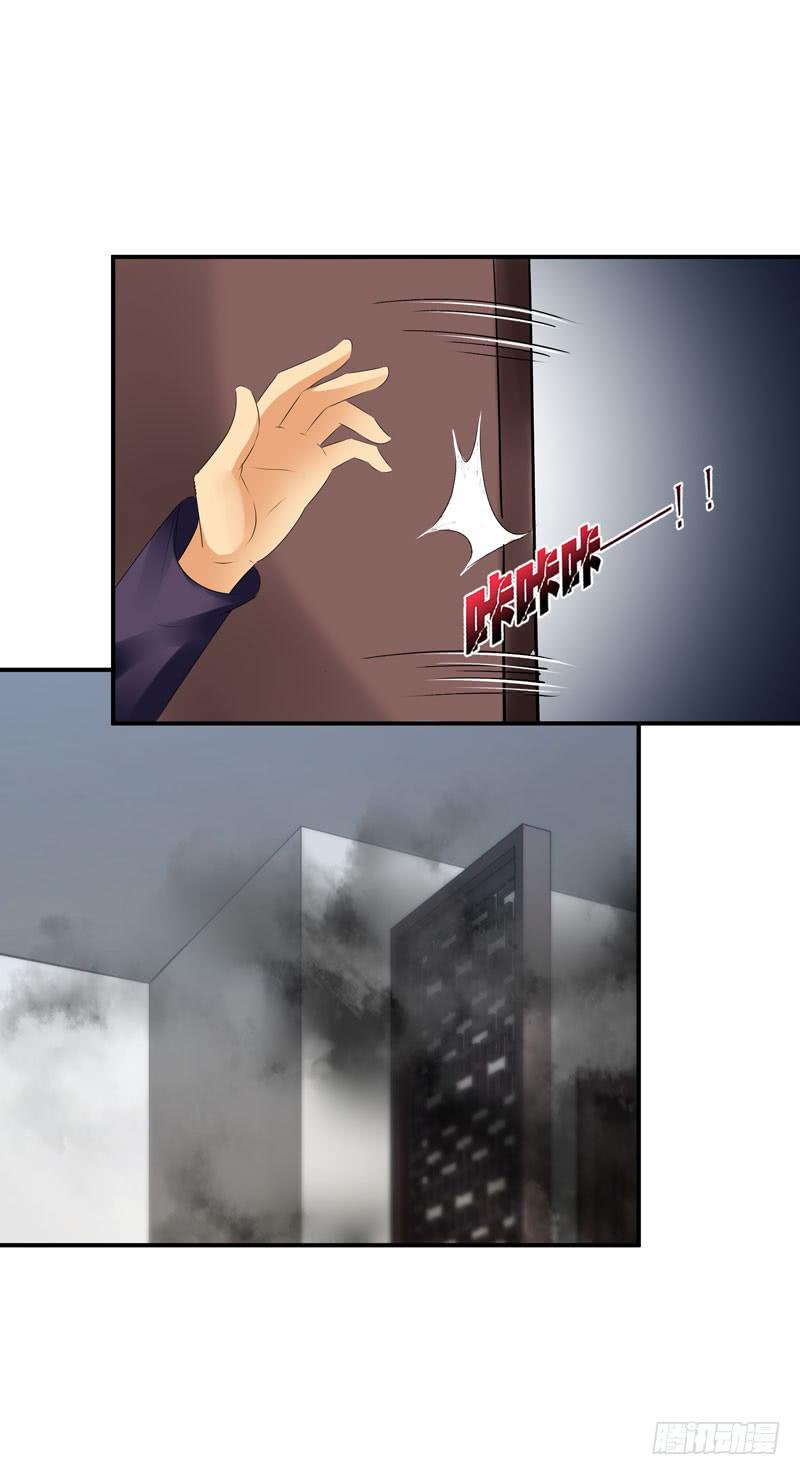 练习(1/2)-第40话