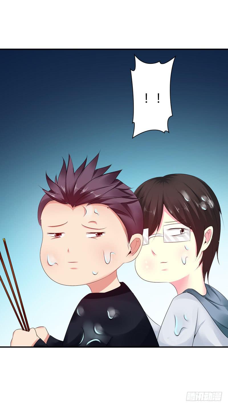 练习(1/2)-第40话