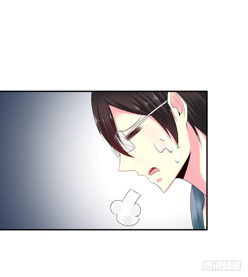 练习(1/2)-第40话